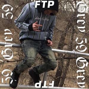 Meet your Posher, Kenny